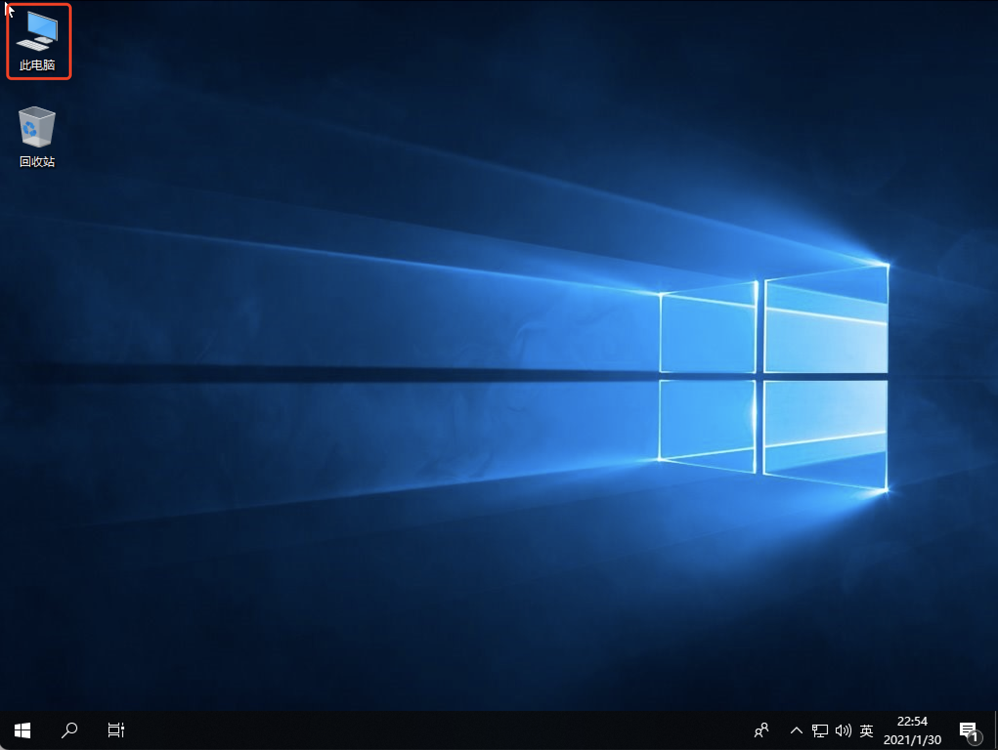 Config_Windows_11